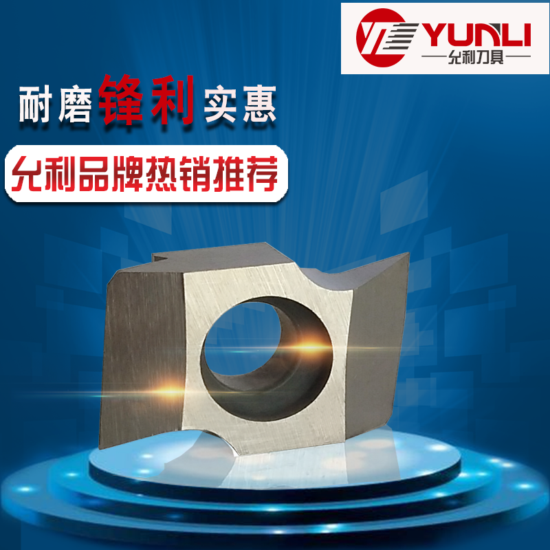 Yunli General Import Brand Stainless Steel Small Inner Pore Dental Blade Internal Thread Knife Grain MLT1401L UTI20T