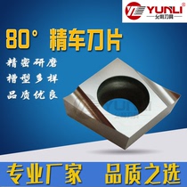Yunli inner hole outer sharp fine boring machine blade CCGT09T302R-A3 CCGT09T304L-A3