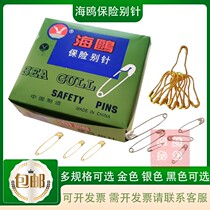 Flying Eagle Seagull Insurance Gold Silver Metal Pin Small Large Dress Penguin Pin Pin Pin