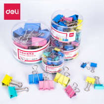 Deli 8554 anti-tail clip 1#2#2#4#5#6# Color long tail clip dovetail clip ticket holder