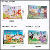 A4 Picture book Childrens picture book A3 B4 Picture book Drawing book for primary school students Sketch book Doodle book