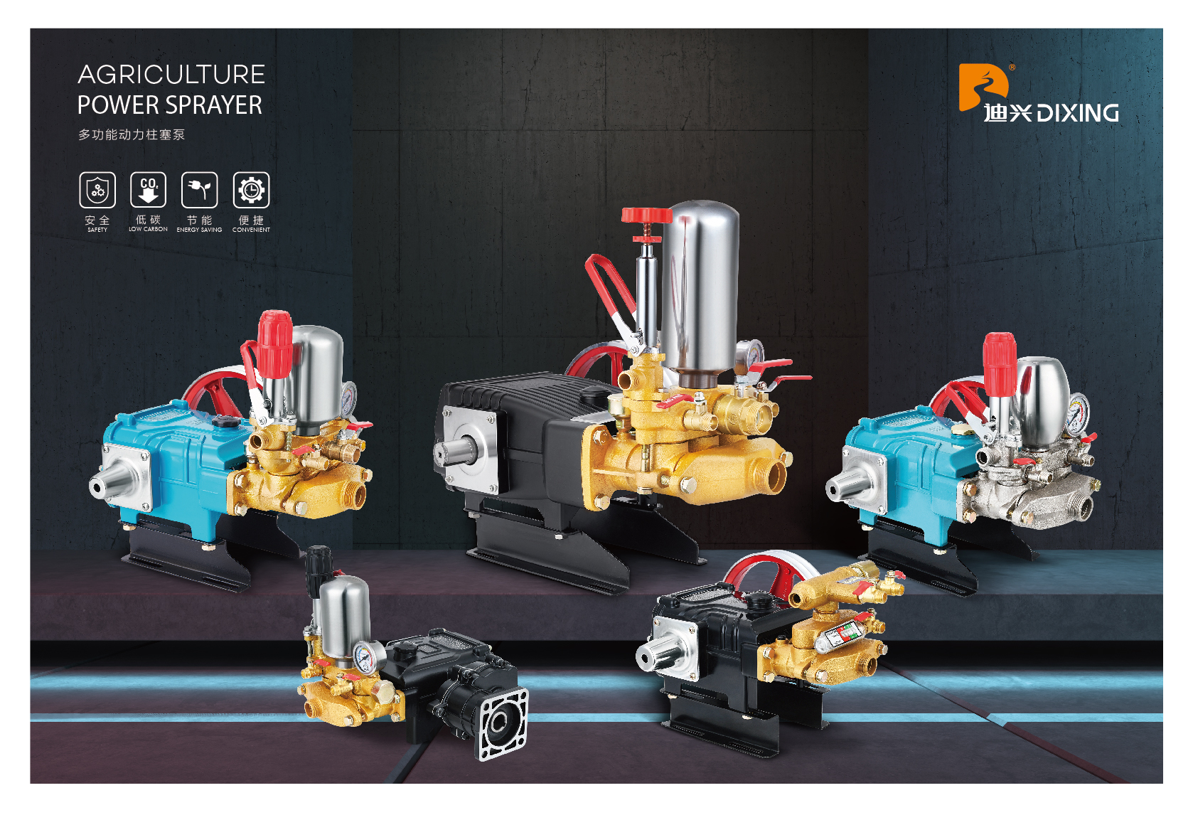 Agricultural triplex plunger pump high pressure pump household sprayer spray machine high pressure cleaner