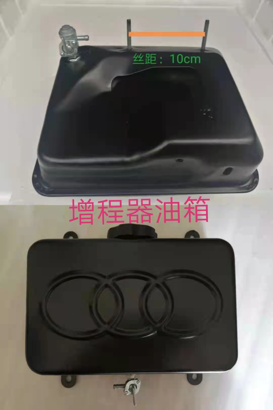 168F170F Petrol Engine engine Adult scooter Scooter Booster Tank