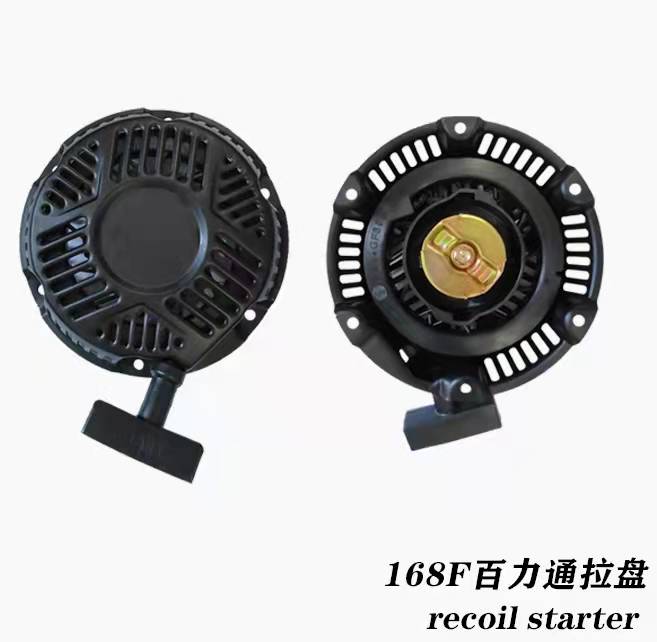 168F Bailipass petrol engine generator water pump grinding machine rail transporter pull disc