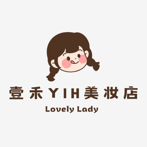 壹禾YIH美妆店