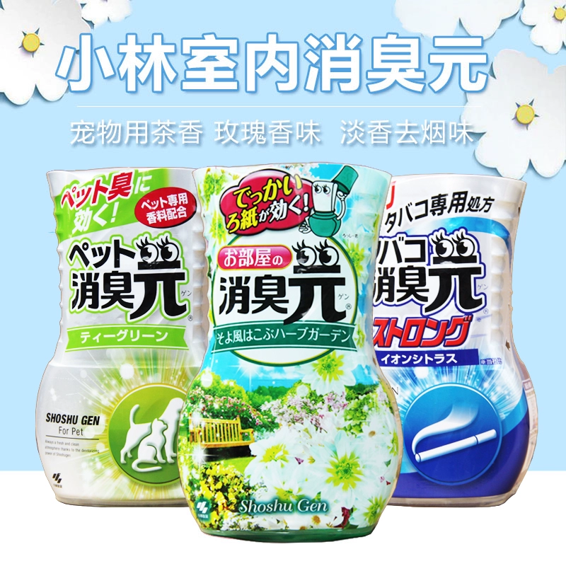 Nước hoa nhà vệ sinh dược phẩm Kobayashi nhập khẩu từ Nhật Bản - Trang chủ