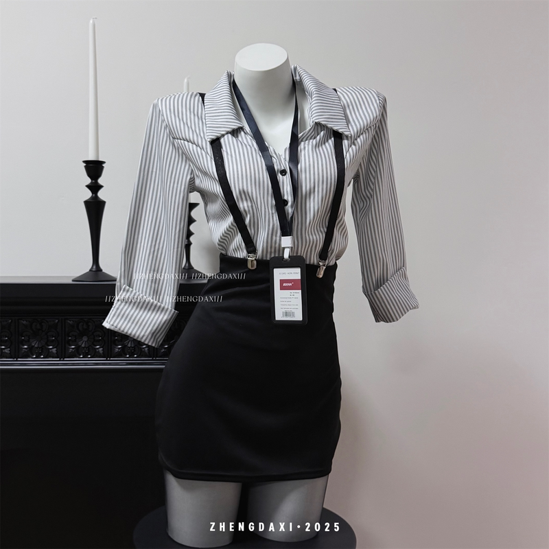 Zheng Daxi~ Sister Gao Zhi, the Mature Siren-Style Striped Shirt Top with Hip-Hugging Suspender Skirt Pants, a Two-Piece Set for Hot Girls