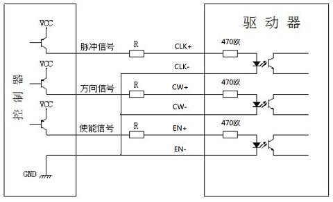 57步进电机套装 扭矩1Nm 长54mm\/1.5Nm 