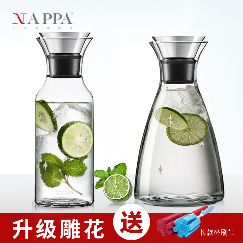 NAPPA cold water bottle set heat resistant high temperature transparent glass Danish SOLO large capacity water cup household cool kettle
