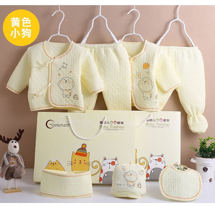 Sơ sinh hộp quà trăng tròn bảy mảnh phù hợp với mùa xuân và mùa thu quần áo trẻ em ấm 0-3 tháng đồ chơi trẻ sơ sinh