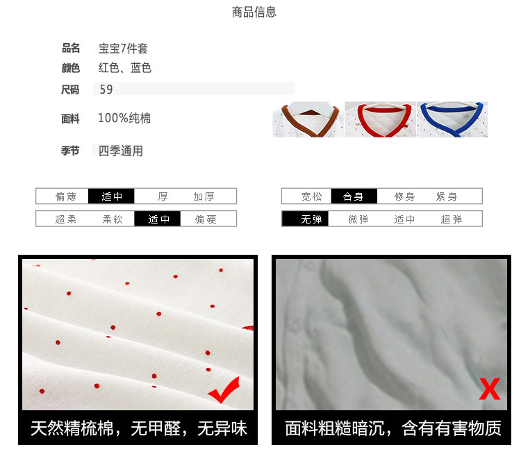 Mùa thu và mùa đông quần áo trẻ sơ sinh cotton hộp quà tặng sơ sinh trăng tròn cho bé sơ sinh và đồ dùng cho trẻ sơ sinh set quà sơ sinh đẹp