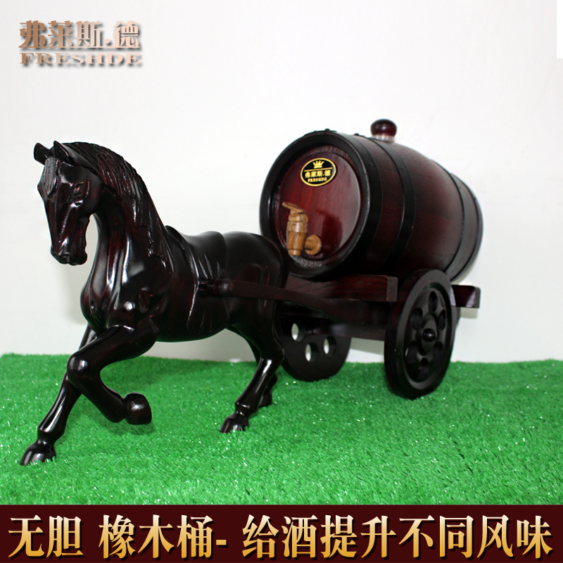 Flesde 5L oak Wine Barrel Wine Barrel Single Mara Cart Oak Barrels No Guts Red Wine Delivery Carriage