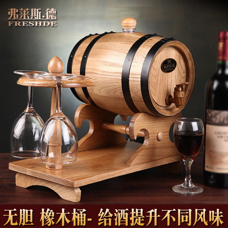 Friesd 3L Cup Holder Style Oak Barrel Empty Barrel Without Inner Liner Genuine Wine Barrel Brandy Whiskey Red Wine Barrel