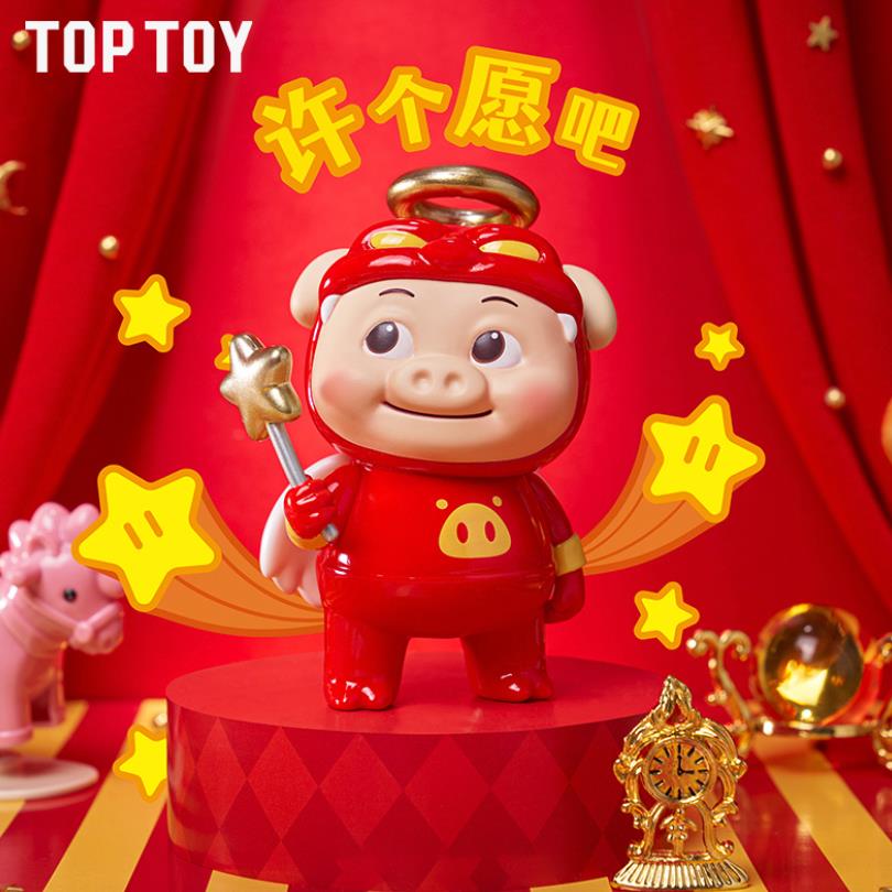 スポット正規品 TOPTOY ピッグマン クラシックシリーズ ブラインドボックス GABOND トレンディな遊び かわいい装飾品 手作りギフト