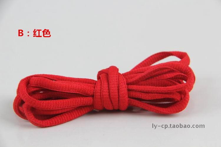 Nam giới và phụ nữ thể thao ren phẳng vòng hình bán nguyệt ren thường ren bóng đá ren nhiều màu dây giày dr martens