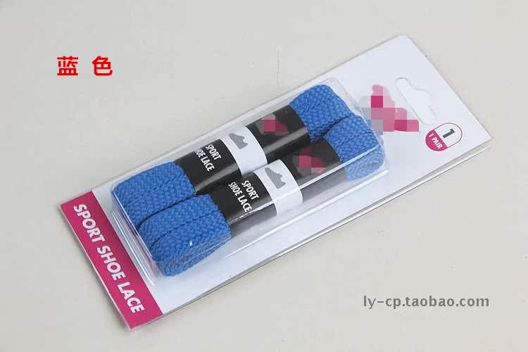 H bướm BUTTERF * Y thể thao ren unisex dây giày co giãn