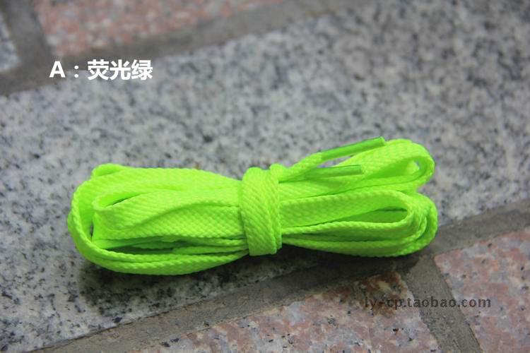 Nam giới và phụ nữ thể thao ren ren phẳng giày thường giày thể thao giày vải phổ trắng huỳnh quang bạc bán dây giày