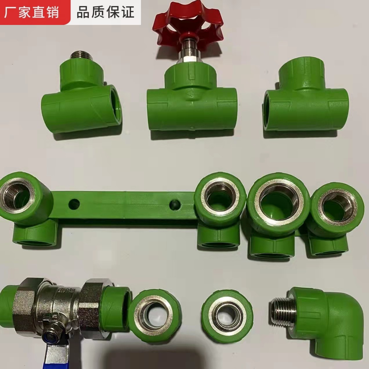 Liansu green home improvement pipe PPR hot and cold tap water pipe double live ball valve stop valve inner wire straight through inner elbow