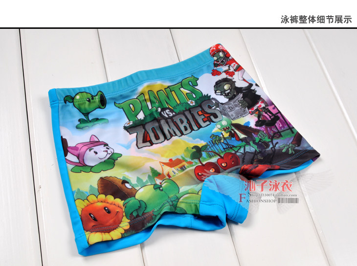 Maillot de bain garcon      - Ref 2539581 Image 17