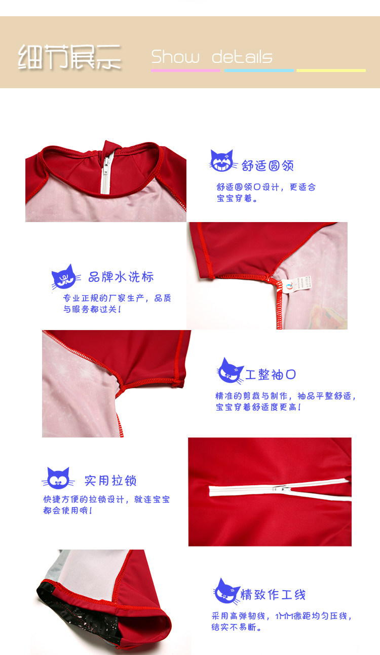 Maillot de bain garcon - Ref 2543463 Image 15