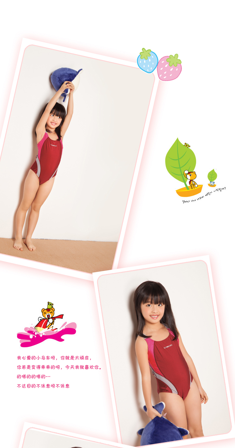Maillot de bain fille - Ref 2554714 Image 10