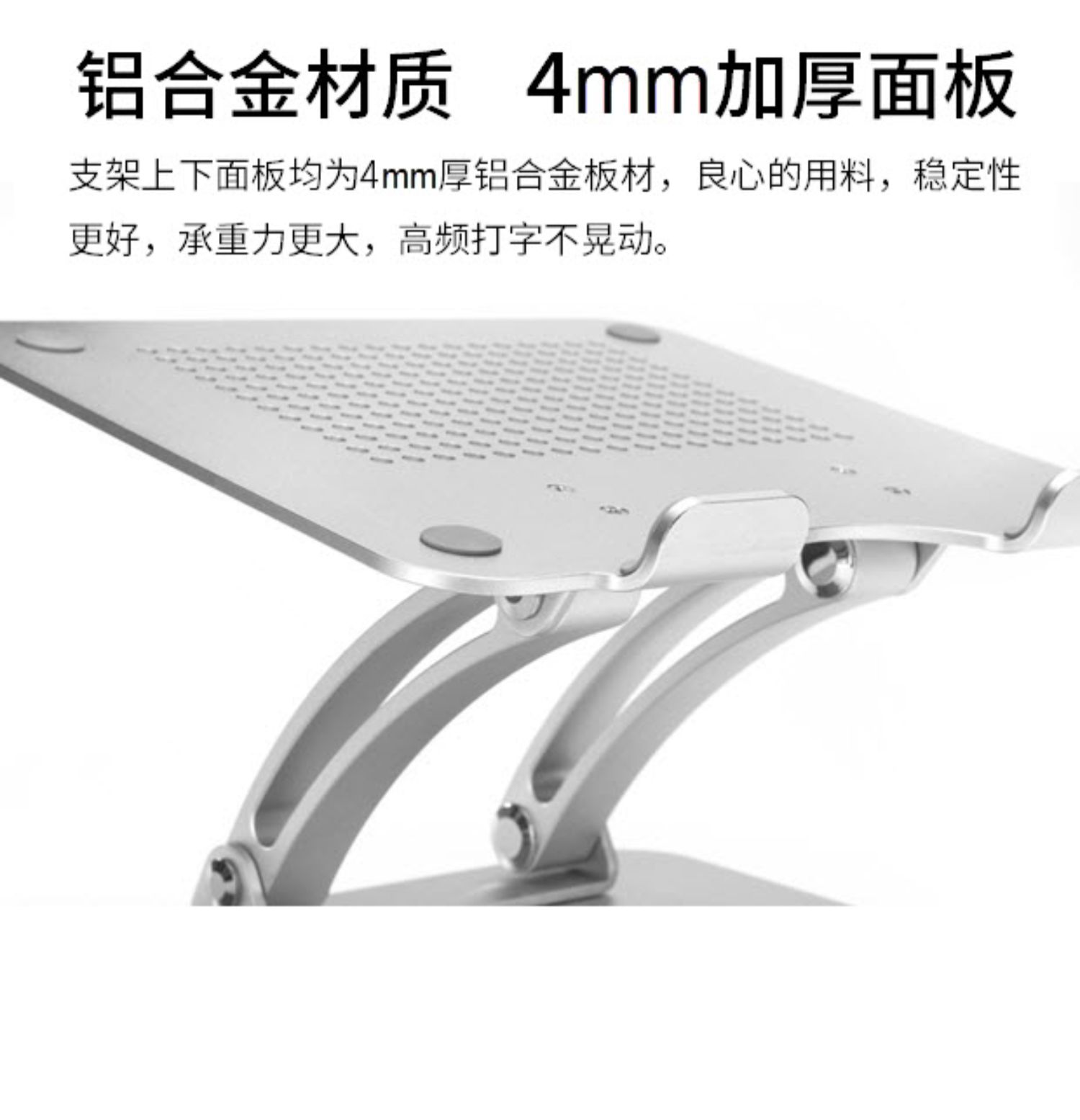 Máy tính xách tay khung khung cổ tử cung đốt sống văn phòng tản nhiệt nâng cao Apple Mac gấp cơ sở nâng - Phụ kiện máy tính xách tay màn hình chống nhìn trộm laptop