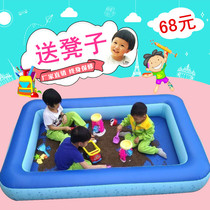 Baby children cassia toy sand inflatable sand pool combination set children play sand home indoor beach pool