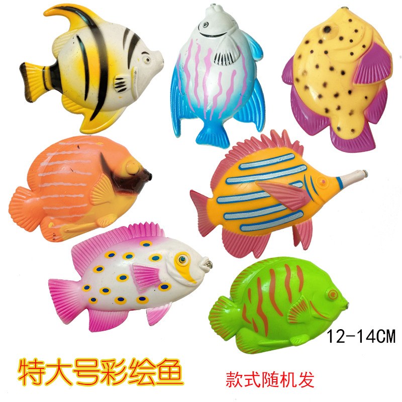 Painted Fishing Toy Children Play Water Fishing Magnetic Magnet Fishing Suit Manufacturer Direct Sales Kitten Fishing