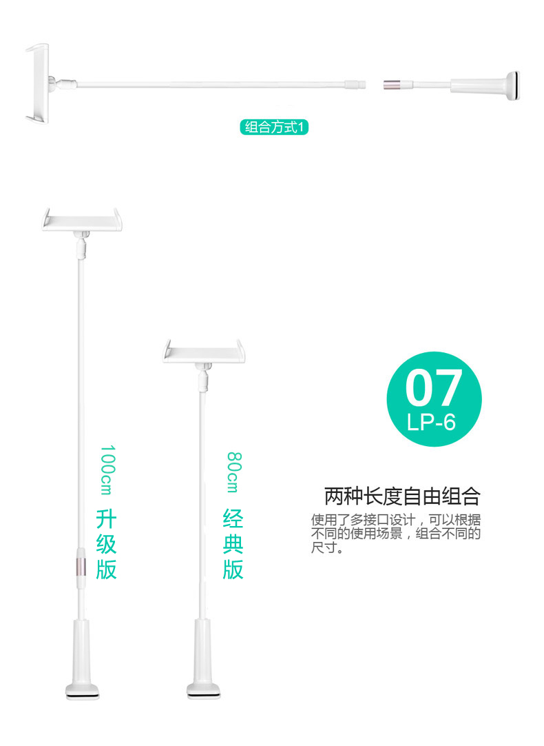 Support téléphone portable GUSGU - Ref 1363723 Image 14