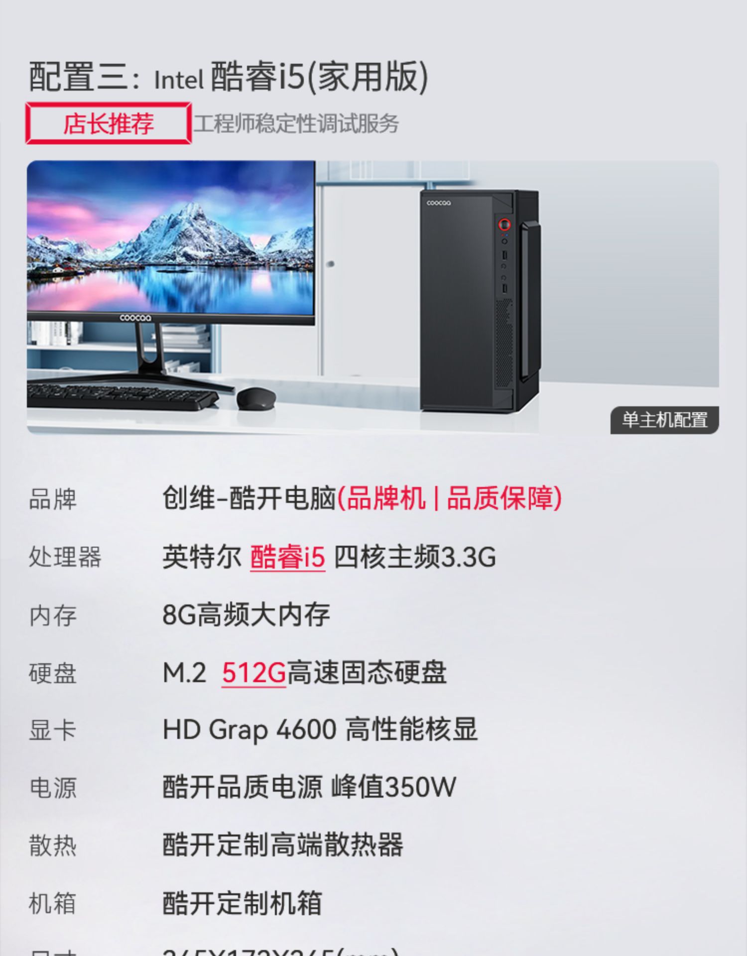 O1CN01LPr2X32L65fwcIRad_!!2024069642.jpg