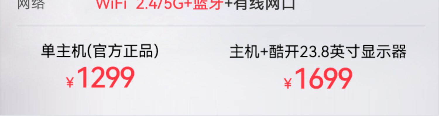 O1CN01bKxKNy2L65flEuqT8_!!2024069642.jpg