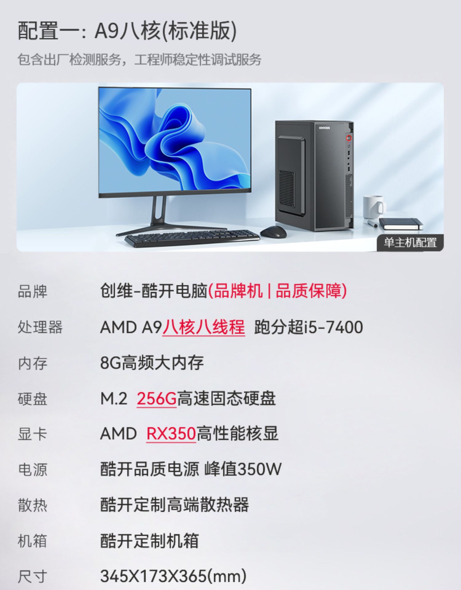 O1CN01ctUQml2L65fplCKUZ_!!2024069642.jpg