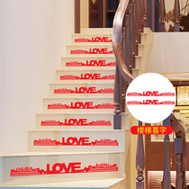 Wedding wedding accessories stairs wedding accessories wedding decoration glass door stickers size happy words