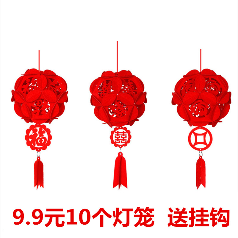 New Year diy small red lantern hanging ornament tree bonsai outdoor indoor scene decoration Spring Festival chandelier Chinese style