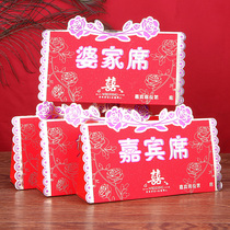 Wedding supplies wedding decoration table card seat card wedding banquet sign-in table card wedding banquet sign-in-law House seat guest seat