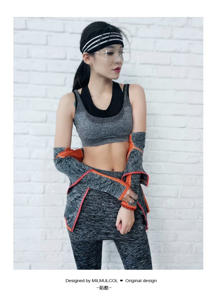 Đồ lót thể thao nữ rêu phong chống sốc tập hợp phong cách vest sinh viên thể hình kích thước lớn mà không có vòng thép áo ngực - Đồ lót thể thao áo zumba