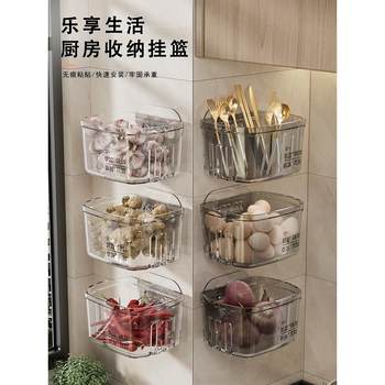 Onion, ginger, garlic storage box multifunctional food storage artifact put garlic, ginger wall-mounted kitchen seasoning storage rack