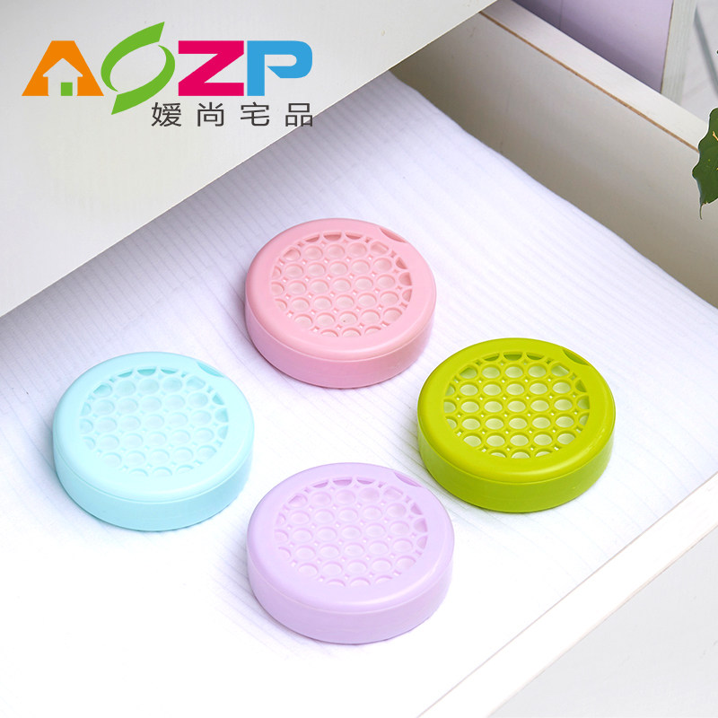 ����լƷ�������Ժ�A-0447