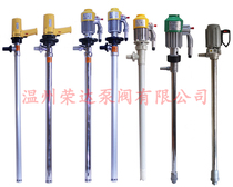  SB JK YBYB electric barrel pump Stainless steel explosion-proof oil barrel pump Corrosion-resistant electric pumping pump Diesel methanol