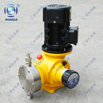 GM diaphragm metering pump acid and alkali resistant corrosion resistant diaphragm pump flocculant PAC PAM dosing pump nationwide