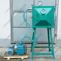  Epoxy resin vacuum defoaming machine ab glue silicone vacuum defoaming box vacuum machine clean fast defoaming