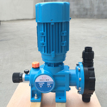 KD diaphragm metering pump KD40 0 8 metering dosing pump corrosion-resistant metering pump