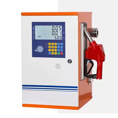 Automatic car tanker 12V24V220V diesel fuel pump oil pump automatic ticket ticketing machine language broadcast