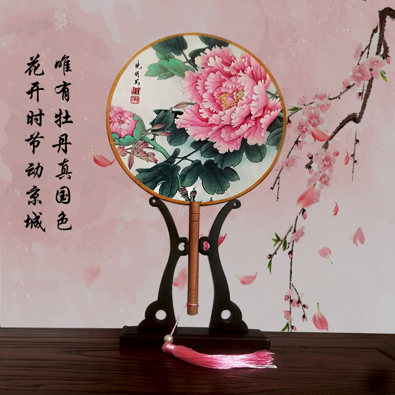 Group Fan Palace Fan Chinese Style Ancient Wind Single-Sided Show and Handwear Qipao For Photo Performance and Props Advertising Customized