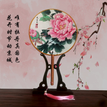  Group fan Palace fan fan Chinese ancient style single and double-sided Xiuhe Hanfu Cheongsam photo performance props advertising customization
