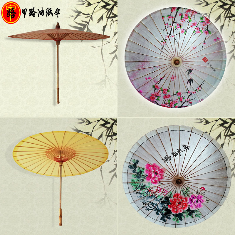 Exquisite oil-paper umbrella hand-painted pattern travel photography film with cheongsam Hanfu performance model catwalk decoration