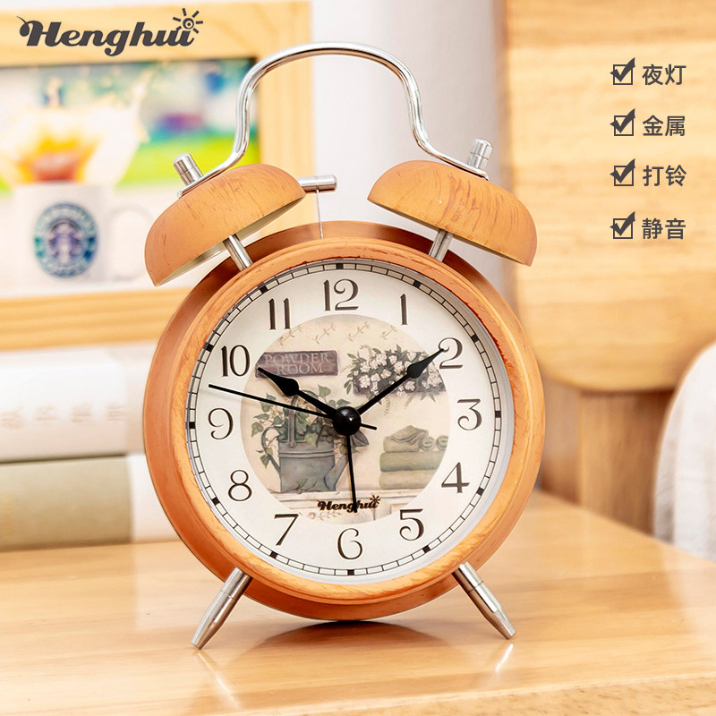 Henghui Fashion Creative Bedroom Brief Silent alarm clock Students with headboard metal alarm bells Children's alarm clock