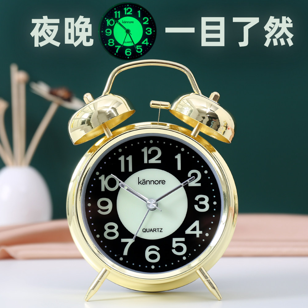 Student with headboard Bedroom brief Night Light Silent Alarm Clock Metal Bells Children Creative Clock Personality Bedroom Bell