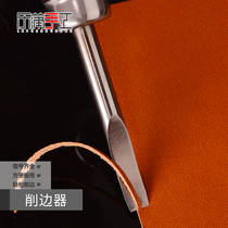 Leather edging machine handmade leather diy tool tanning leather art chamfer tanning wood handle Trimmer