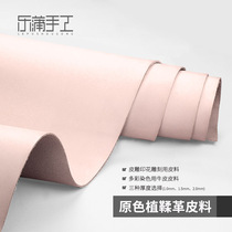 Tanning leather headlayer cowhide leather handmade leather diy tanned leather leather leather leather diy tanned leather leather leather leather leather leather leather